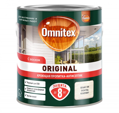 Пропитка для дерева Omnitex Original кроющая база BW 2,7л