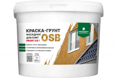 Просепт Краска-грунт фасадная для плит OSB Proff 3в1, 1кг