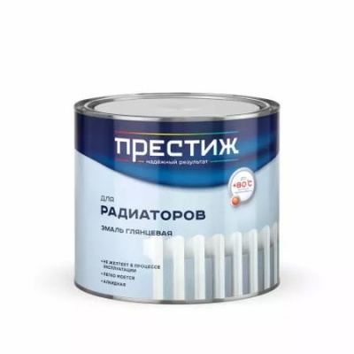 Эмаль для радиаторов алкидная ПРЕСТИЖ белая 1,9кг