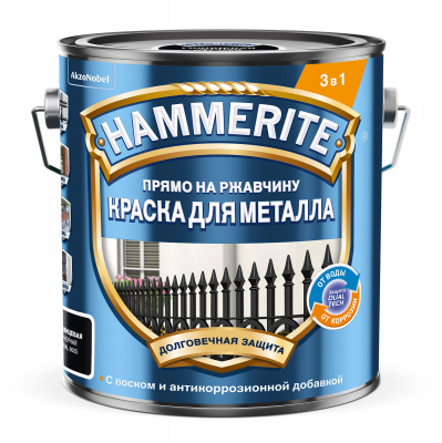 Краска 3 в 1 Hammerite молотковая черная RAL9005 2л