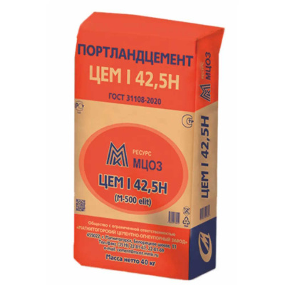Цемент В-Ш 42,5Н М-500 (40 кг) (45) Оранжевый мешок