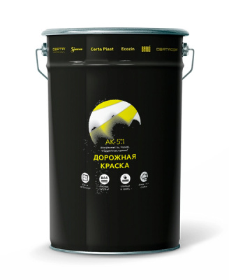 Краска дорожная CERTA АК-511 желтая 22,5кг