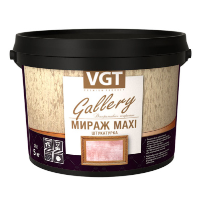 Штукатурка декоративная VGT Мираж MAXI серебристо-белая 5кг (неморозостойкая)
