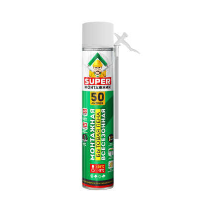 Пена бытовая SUPER МОНТАЖНИК 50 монтажная всесезонная 550г