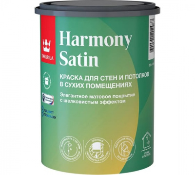 Краска TIKKIVALA Harmony Satin для интерьеров шелковисто-матовая база А 0,9л