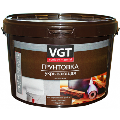 Грунтовка укрывающая VGT ВД-АК-0301 для внутренних работ 15кг