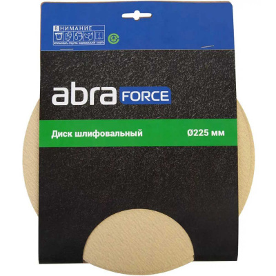 Диск шлифовальный ABRAFORCE на бумажной основе 8 отверстий 225мм Р180 (уп 5шт)