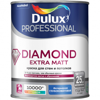 Краска DULUX Professional Diamond Extra Matt  глубокоматовая BW 1л