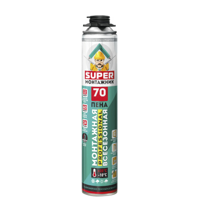 Пена монтажная профессиональная SUPER МОНТАЖНИК 70 всесезонная