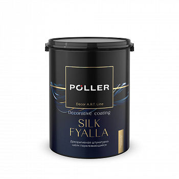 Штукатурка декоративная шелк переливающийся SILK FYALLA Poller A.R.T. белая жемчужная 4л