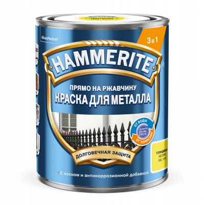 Краска 3 в 1 Hammerite гладкая желтая RAL1018 0,75л