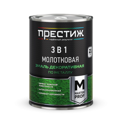 Эмаль 3 в 1 молотковая ПРЕСТИЖ серая 0,8л