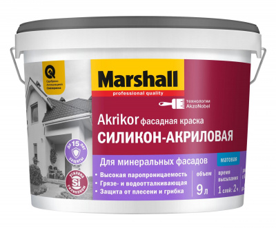 Краска фасадная AKRIKOR база BW силикон-акриловая 9л