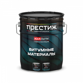 Праймер Престиж битумный для подготовки основания 16кг