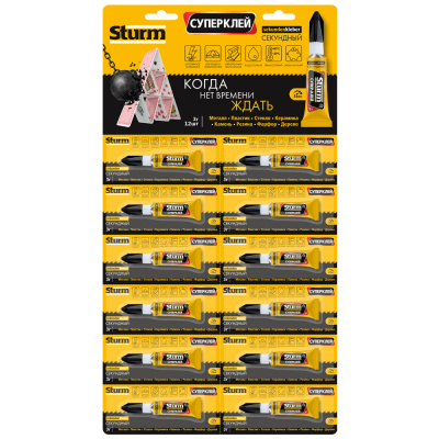 Суперклей-гель STURM, 3г, на мультикарте (12)