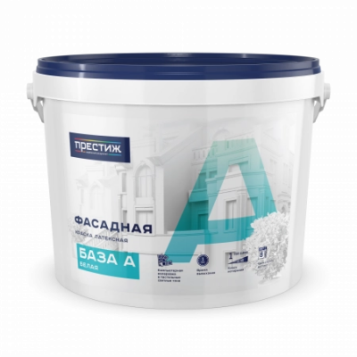 Краска Престиж ВД латексная фасадная База А 9л
