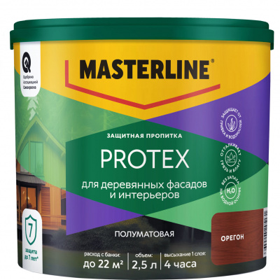 Пропитка защитная Masterline Protex орегон 2,5л