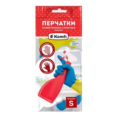 Перчатки латексные хозяйственные Биколор (бежевый+бирюзовый) S