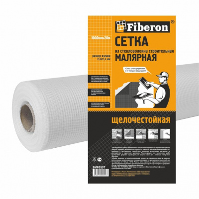 Сетка строительная малярная Fiberon (2,5х2,5) 1х20пм