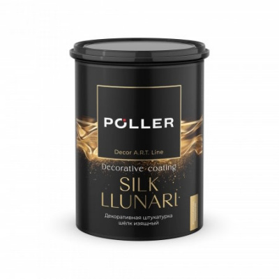Штукатурка декоративная шелк изящный SILK LLUNARI Poller A.R.T. белая жемчужная 0,8л