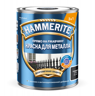 Краска 3 в 1 Hammerite гладкая черная RAL9005 0,75л