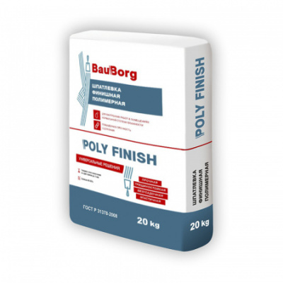 BauBorg Шпатлевка финишная полимерная POLY FINISH 20кг (56)