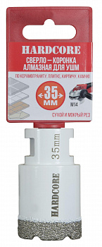 Коронка алмазная по керамограниту для УШМ 35мм "Hardcore"