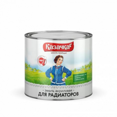 Эмаль для радиаторов акриловая КАЗАЧКА белая 1,9кг