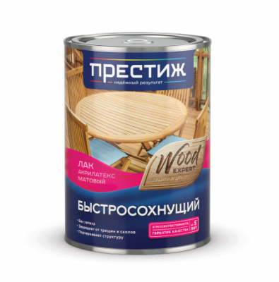 Лак ПРЕСТИЖ по дереву Акрилатекс быстросохнущий матовый 0,9л