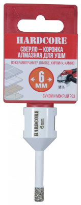Коронка алмазная по керамограниту для УШМ 6мм "Hardcore"