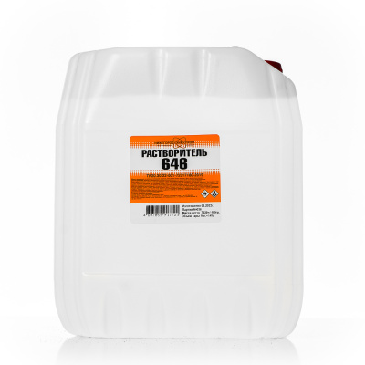 Растворитель 646 НХП 10л канистра