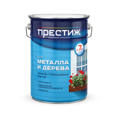 Эмаль ПФ-115 ПРЕСТИЖ белая глянцевая ГОСТ 6кг