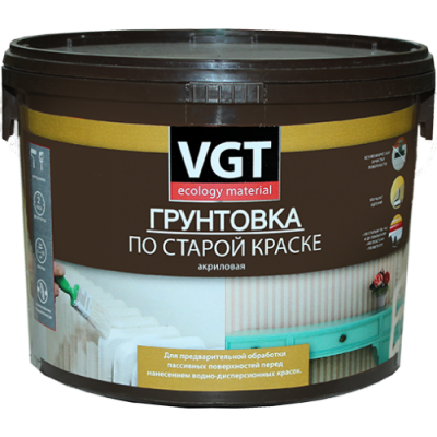 Грунтовка по старой краске VGT ВД-АК-0301 2,5кг