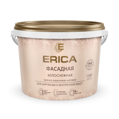 Краска фасадная Erica 2,7кг