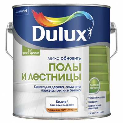 Краска ВД DULUX Полы и лестницы BW 2л полуглянцевая