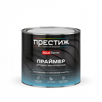 Праймер Престиж битумный для подготовки основания 1,7кг