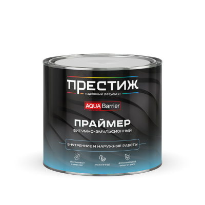 Праймер Престиж битумный для подготовки основания 1,7кг