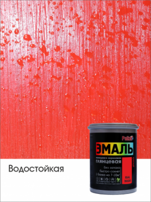 Эмаль акриловая Palizh глянцевая красная RAL3020 1кг