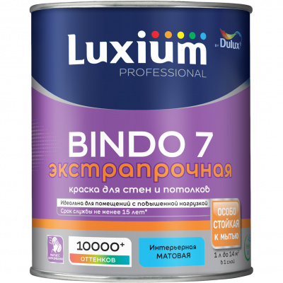 Краска ВД Luxium Prof BINDO 7 база BW экстрапрочная матовая 1л