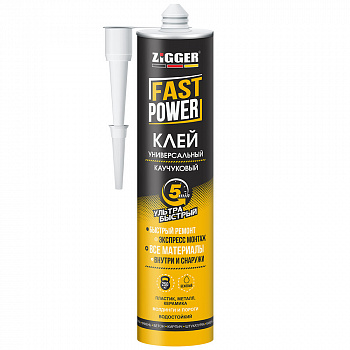 Клей «ZIGGER» FAST POWER, каучуковый ультрабыстрый, бежевый, 380 г