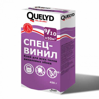 Клей обойный QUELYD Спец виниловый 450гр (50кв.м)