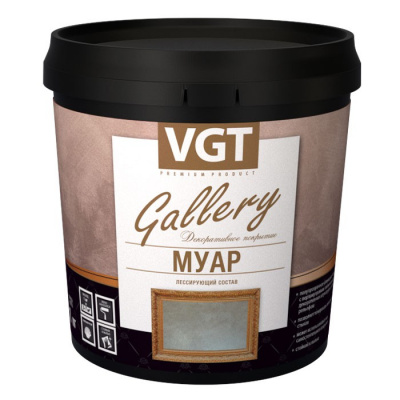 Состав лессирующий VGT Gallery Муар Black Pearl 0,9кг (неморозостойкий)