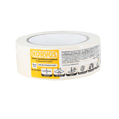 Лента малярная клейкая на крепированной бумаге, 38мм х 40м KORVUS