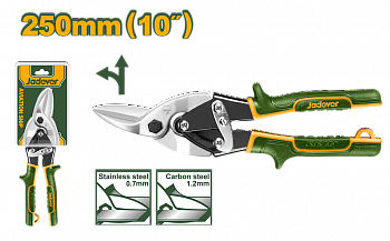 Ножницы по металлу 250мм Левый рез JADEVER