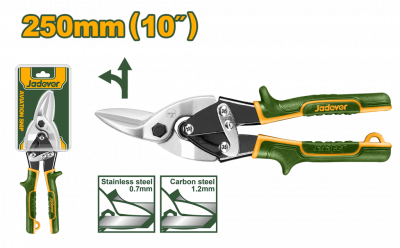 Ножницы по металлу 250мм Левый рез JADEVER