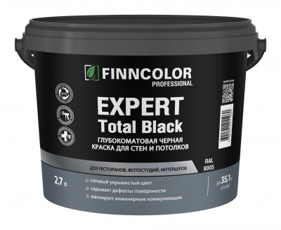 Краска FINNCOLOR EXPERT Total Black для стен и потолков, черная 2,7л
