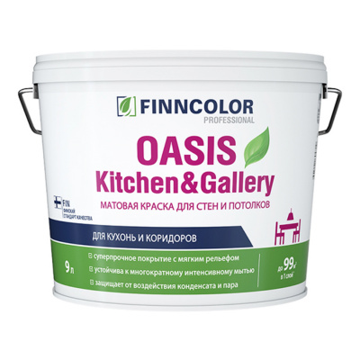 Краска FINNCOLOR OASIS KITCHEN@GALLERY база A для стен и потолков устойчивая к мытью 9л