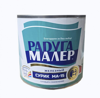 Краска масляная МА-15 РАДУГАМАЛЕР ГОСТ сурик-железный 1,9кг