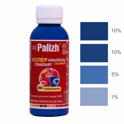 №1006 Колер Palizh STANDART универсальный 0,1л (140 г ) голубой