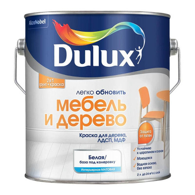 Краска ВД DULUX Мебель и дерево BW 2л матовая неморозостойкая